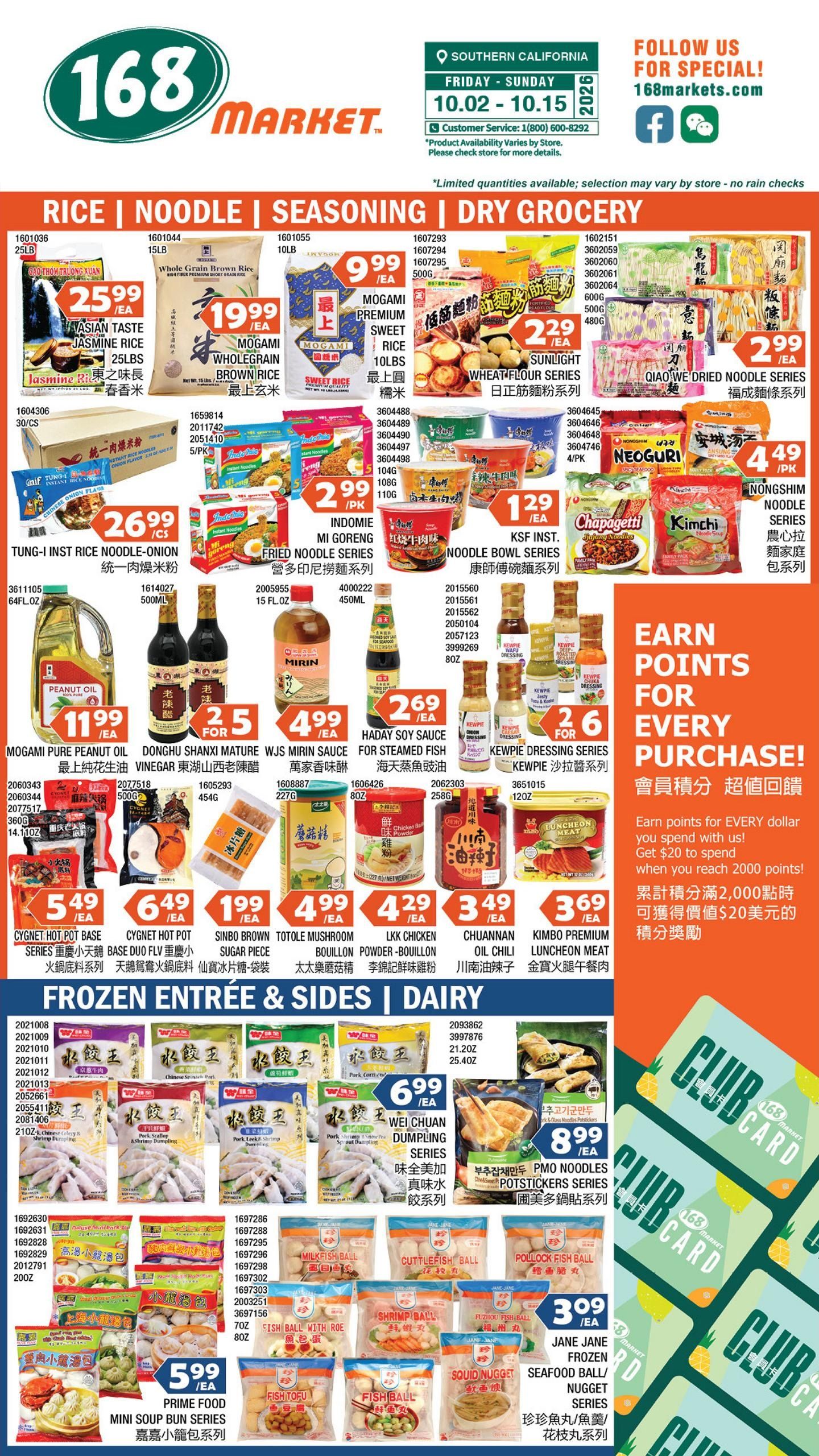 168 Market Weekly Ad October 2 - 8, 2026