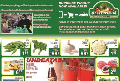 Sabzi Mandi Supermarket Flyer July 10 to 15