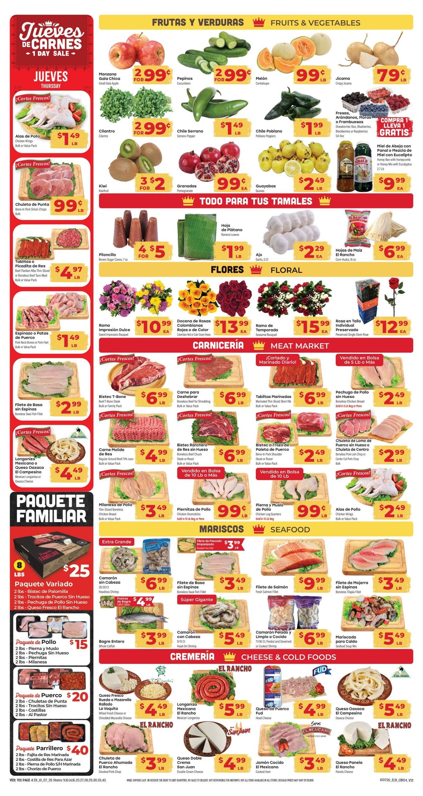 El Rancho Supermercado (Allen Area, TX) Weekly Ad October 7 - 13, 2026