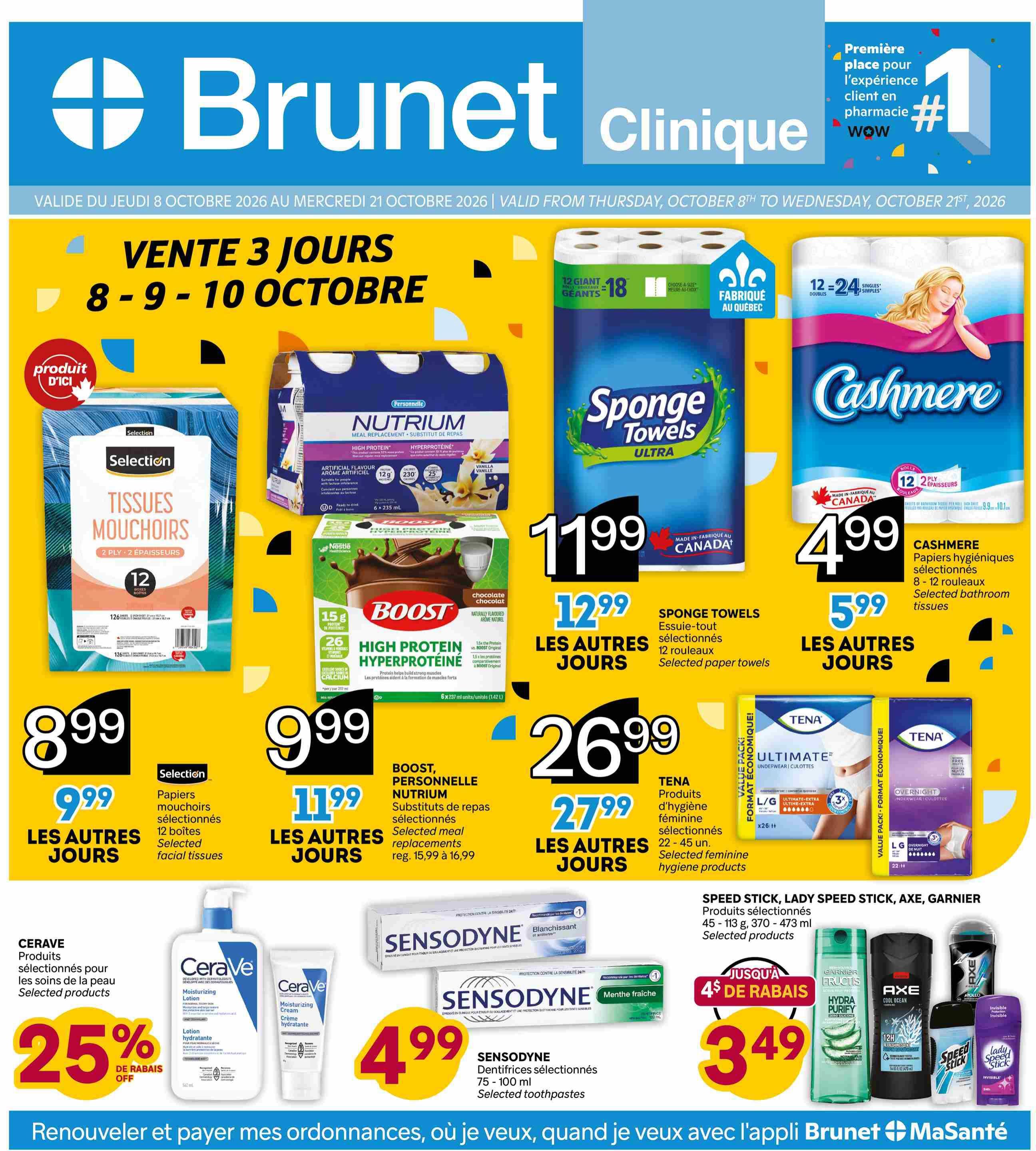 Brunet Clinique Flyer October 8 to 21