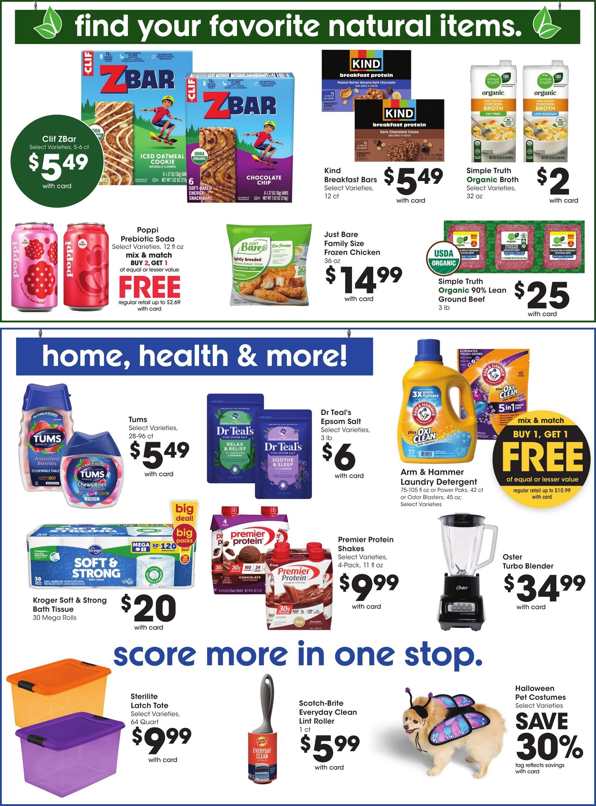 Baker's (Council Bluffs Area, IA) Weekly Ad October 7 - 13, 2026