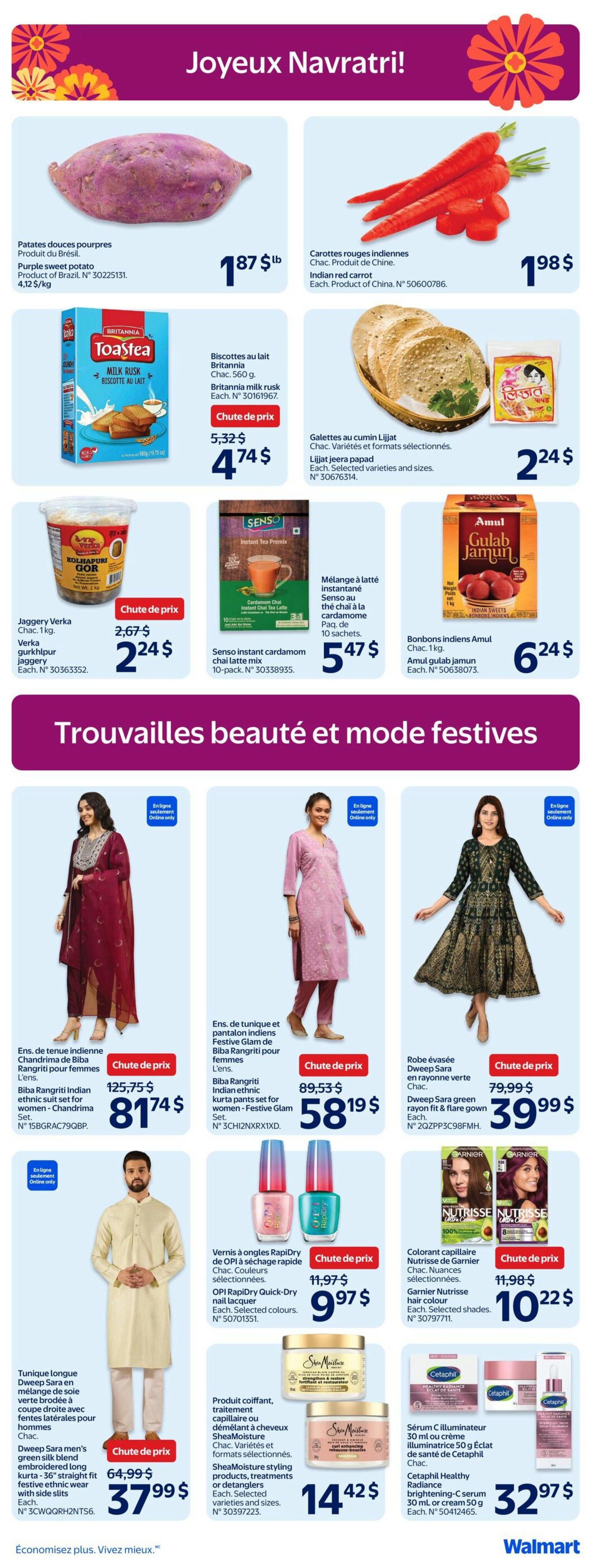 Walmart (QC) Flyer October 8 to 14