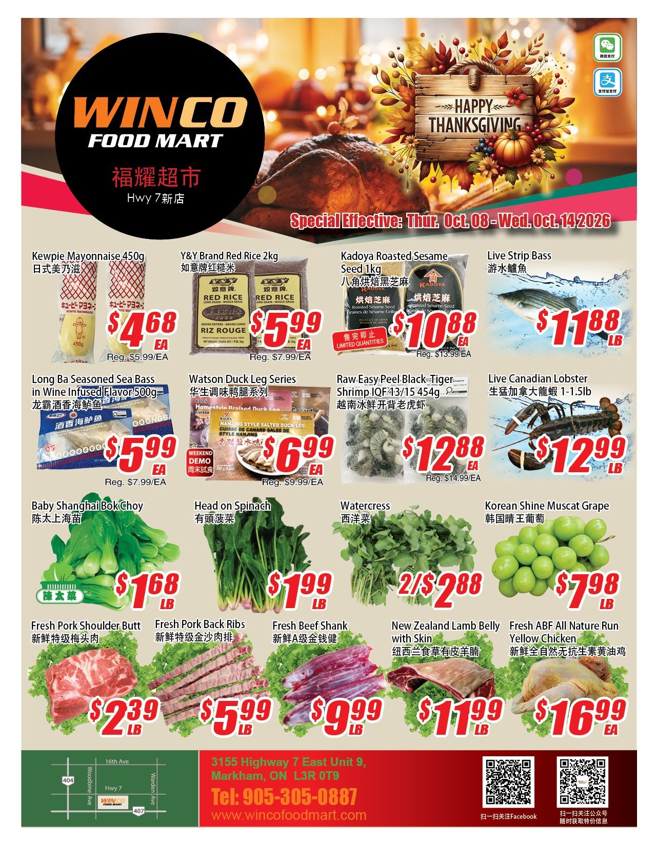 WinCo Food Mart (HWY 7) Flyer October 8 to 14