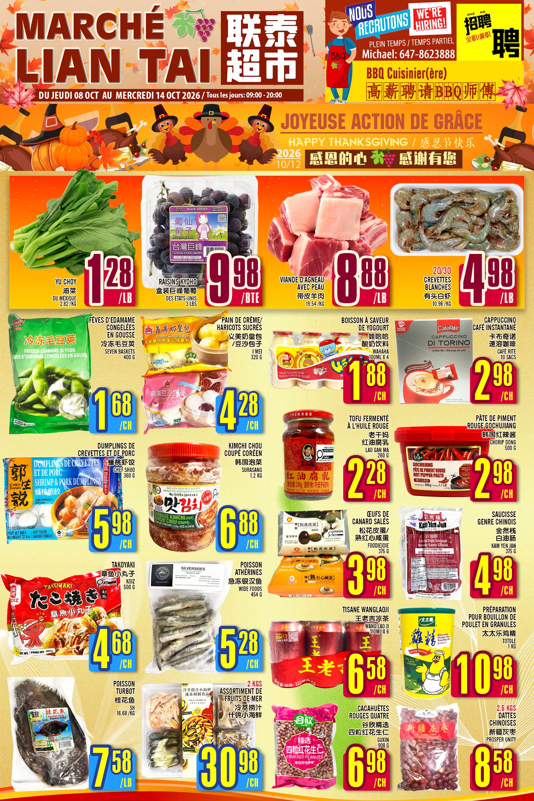 Marche Lian Tai Flyer October 8 to 14