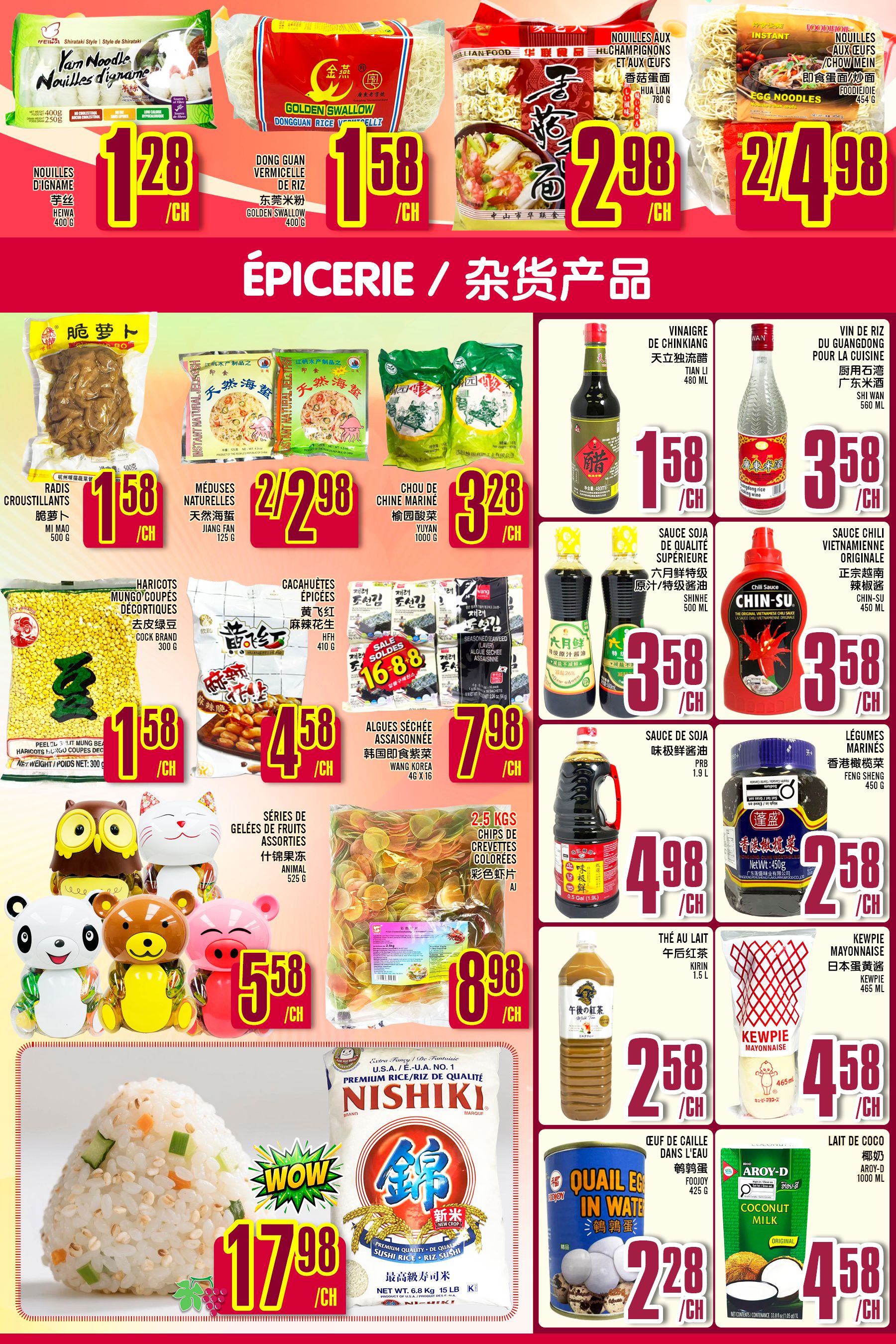 Marche Lian Tai Flyer October 8 to 14