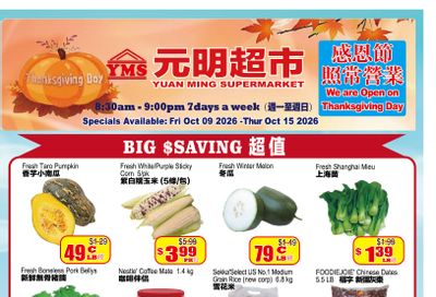 Yuan Ming Supermarket Flyer October 9 to 15