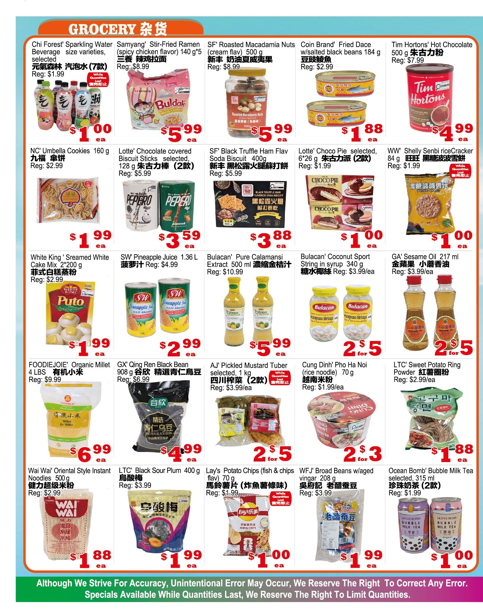 Yuan Ming Supermarket Flyer October 9 to 15