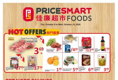 PriceSmart Foods Flyer October 8 to 14