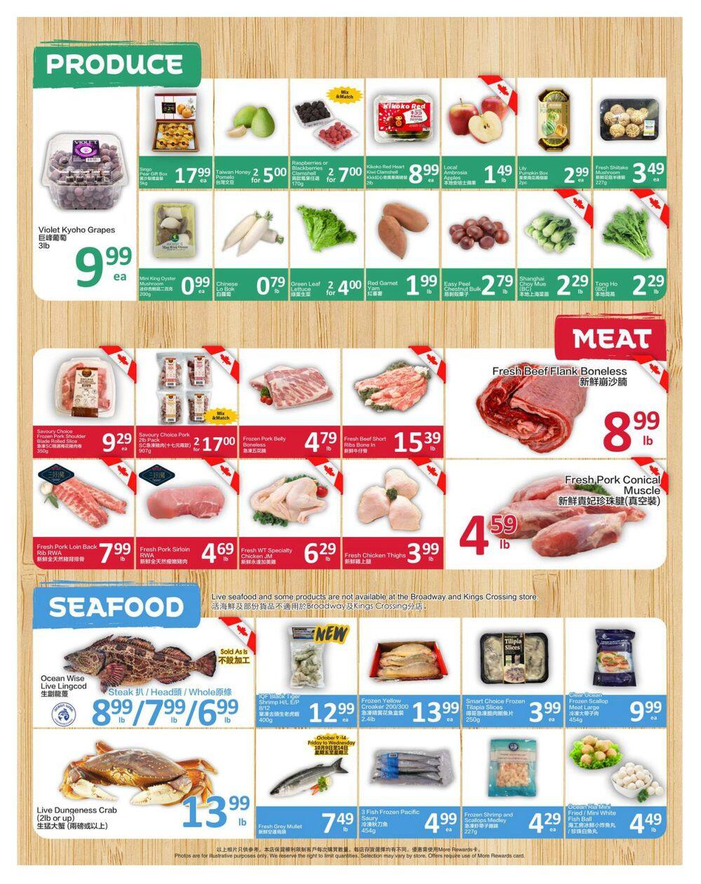 PriceSmart Foods Flyer October 8 to 14