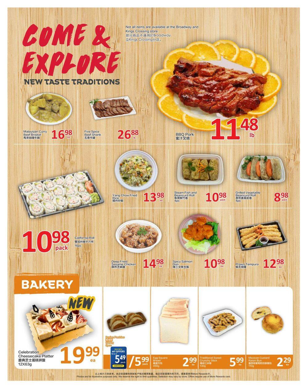PriceSmart Foods Flyer October 8 to 14