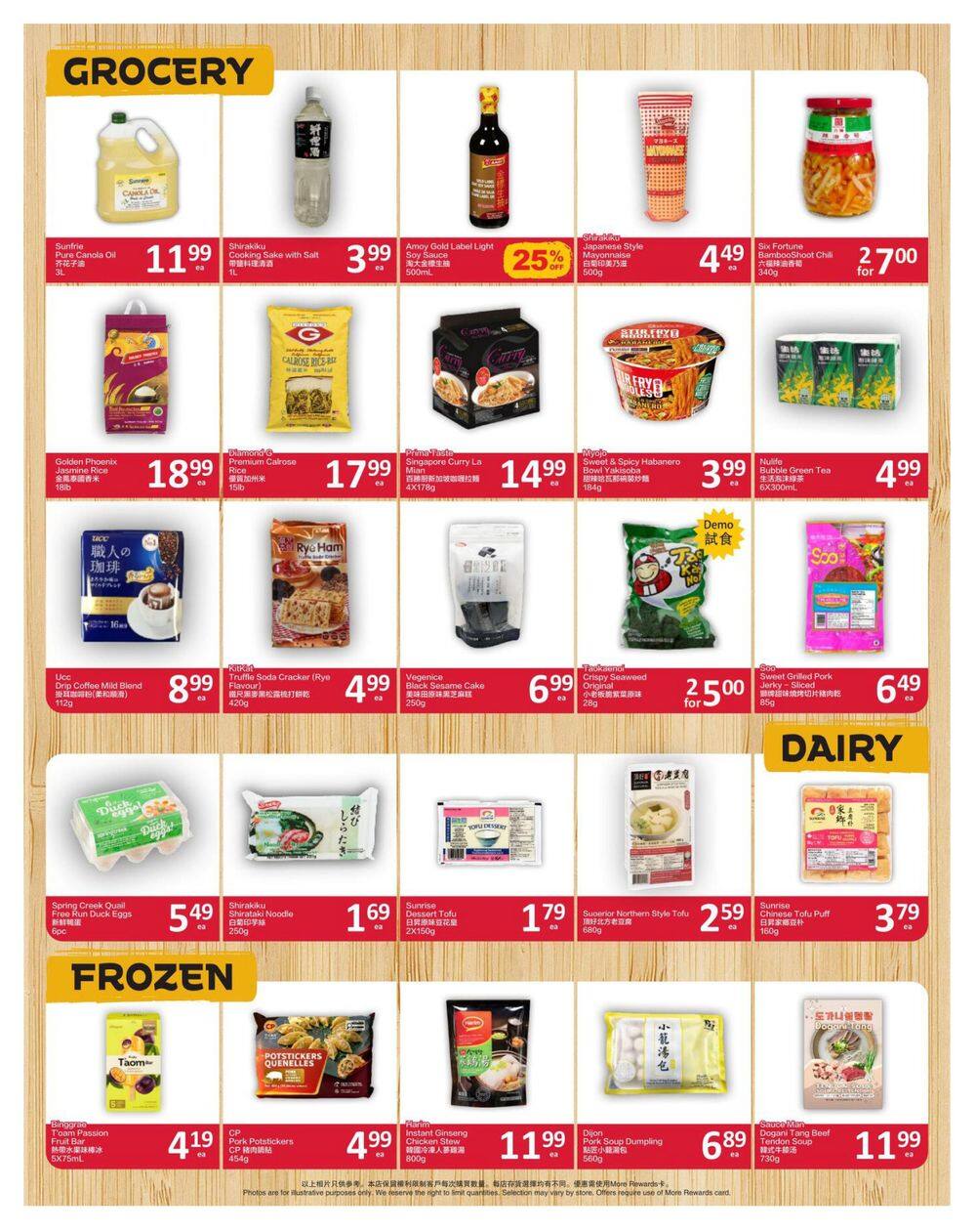 PriceSmart Foods Flyer October 8 to 14