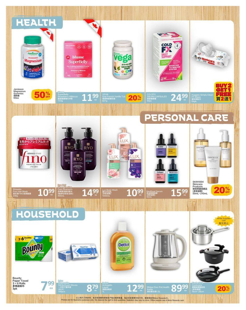 PriceSmart Foods Flyer October 8 to 14