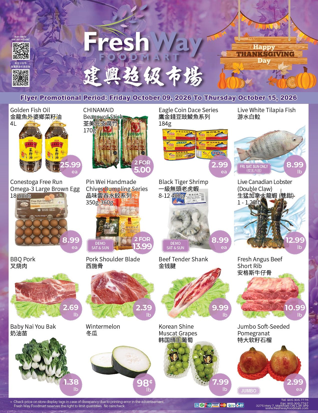 FreshWay Foodmart Flyer October 9 to 15