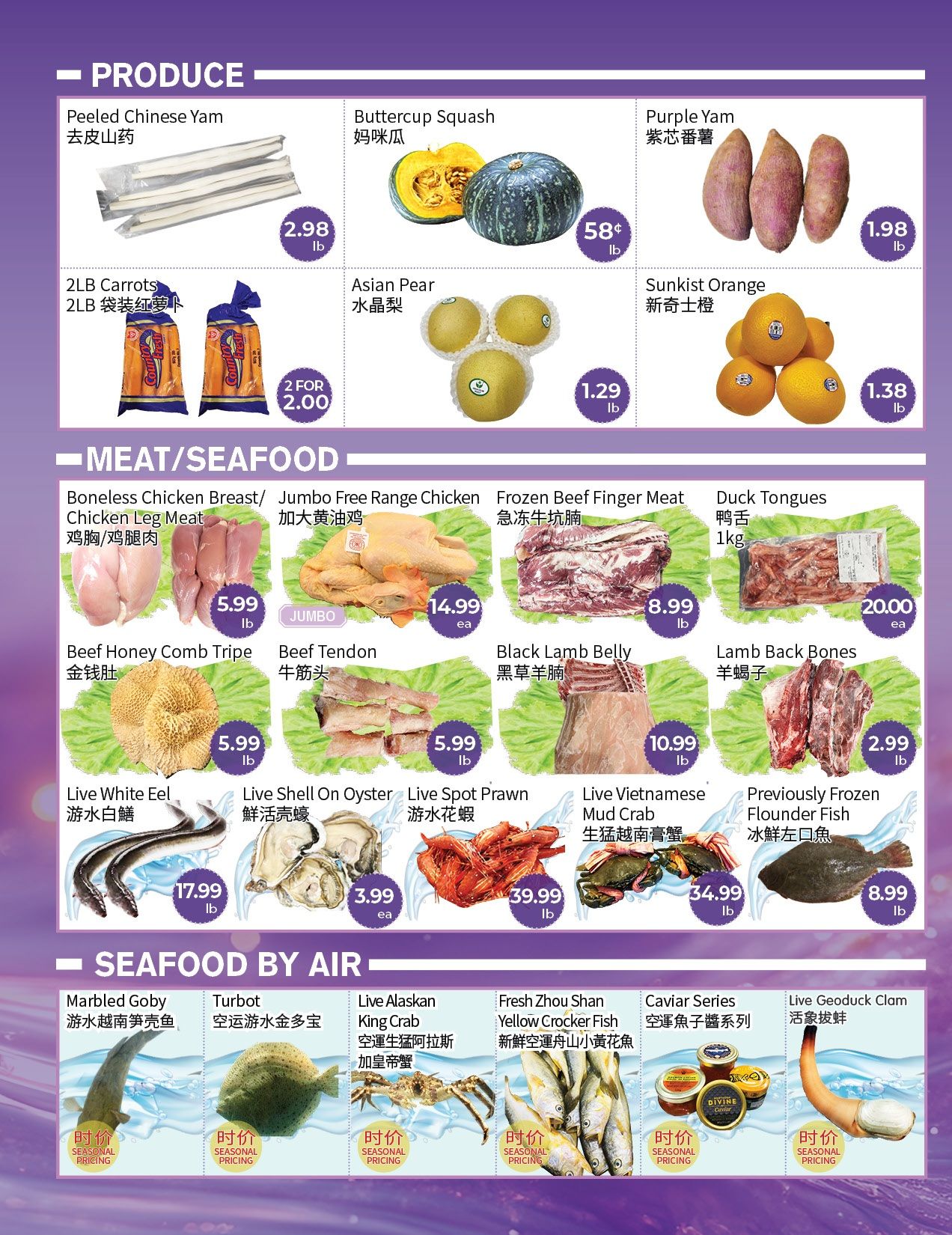 FreshWay Foodmart Flyer October 9 to 15