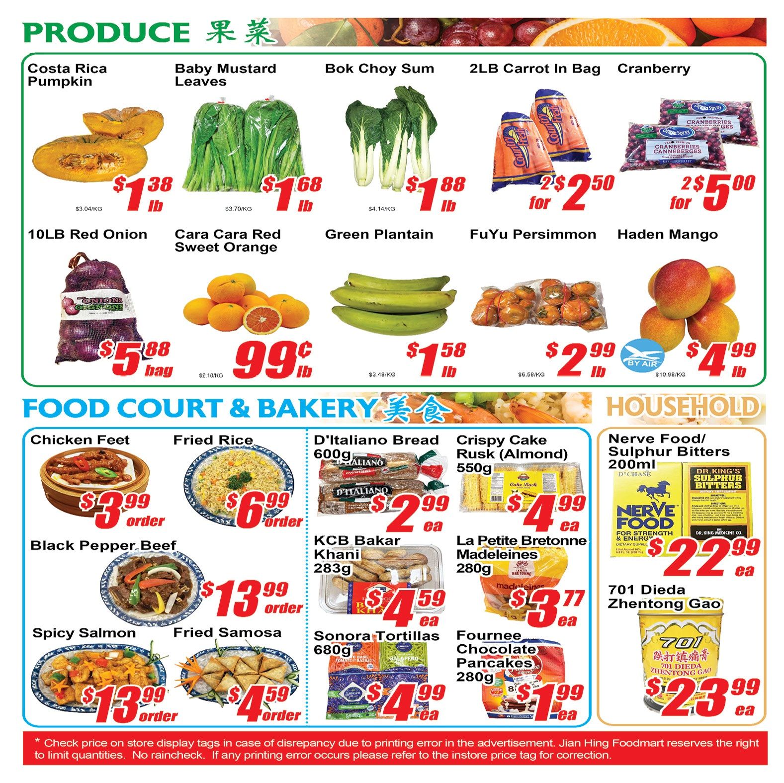 Jian Hing Foodmart (Scarborough) Flyer October 9 to 15