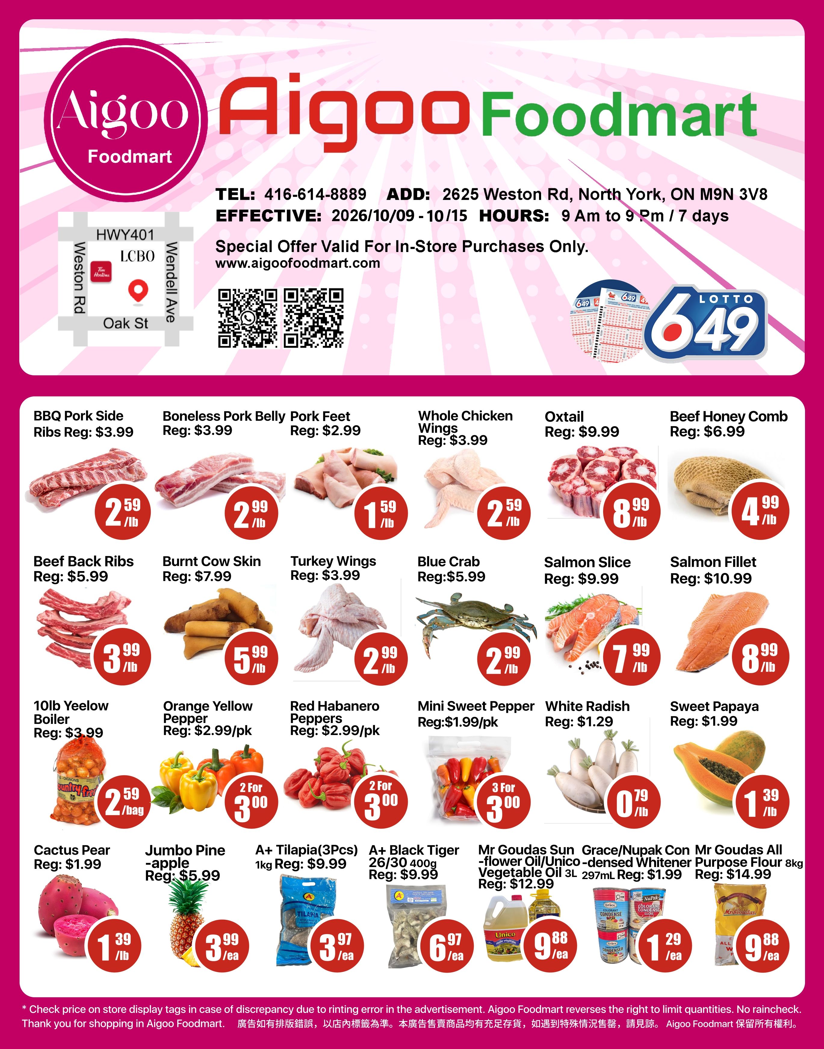 Aigoo Foodmart Flyer October 9 to 15