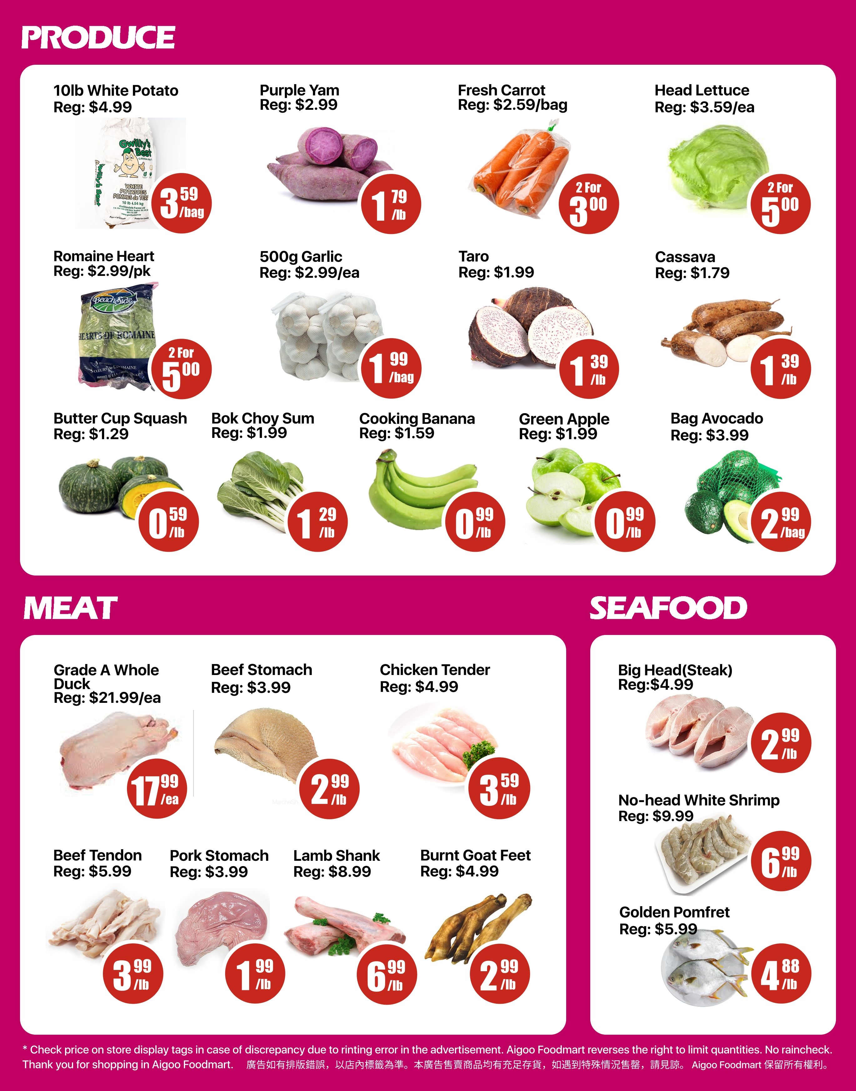 Aigoo Foodmart Flyer October 9 to 15
