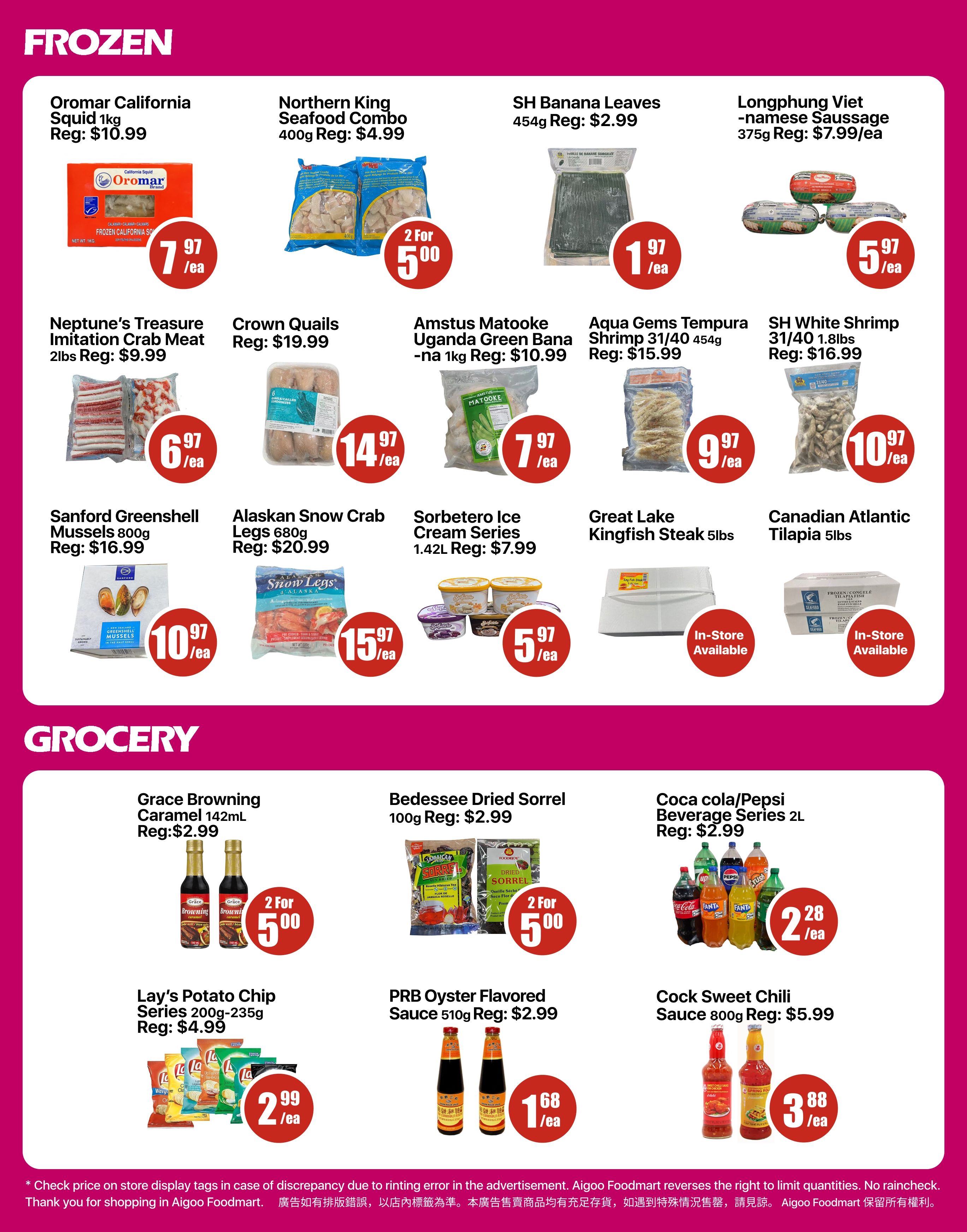 Aigoo Foodmart Flyer October 9 to 15