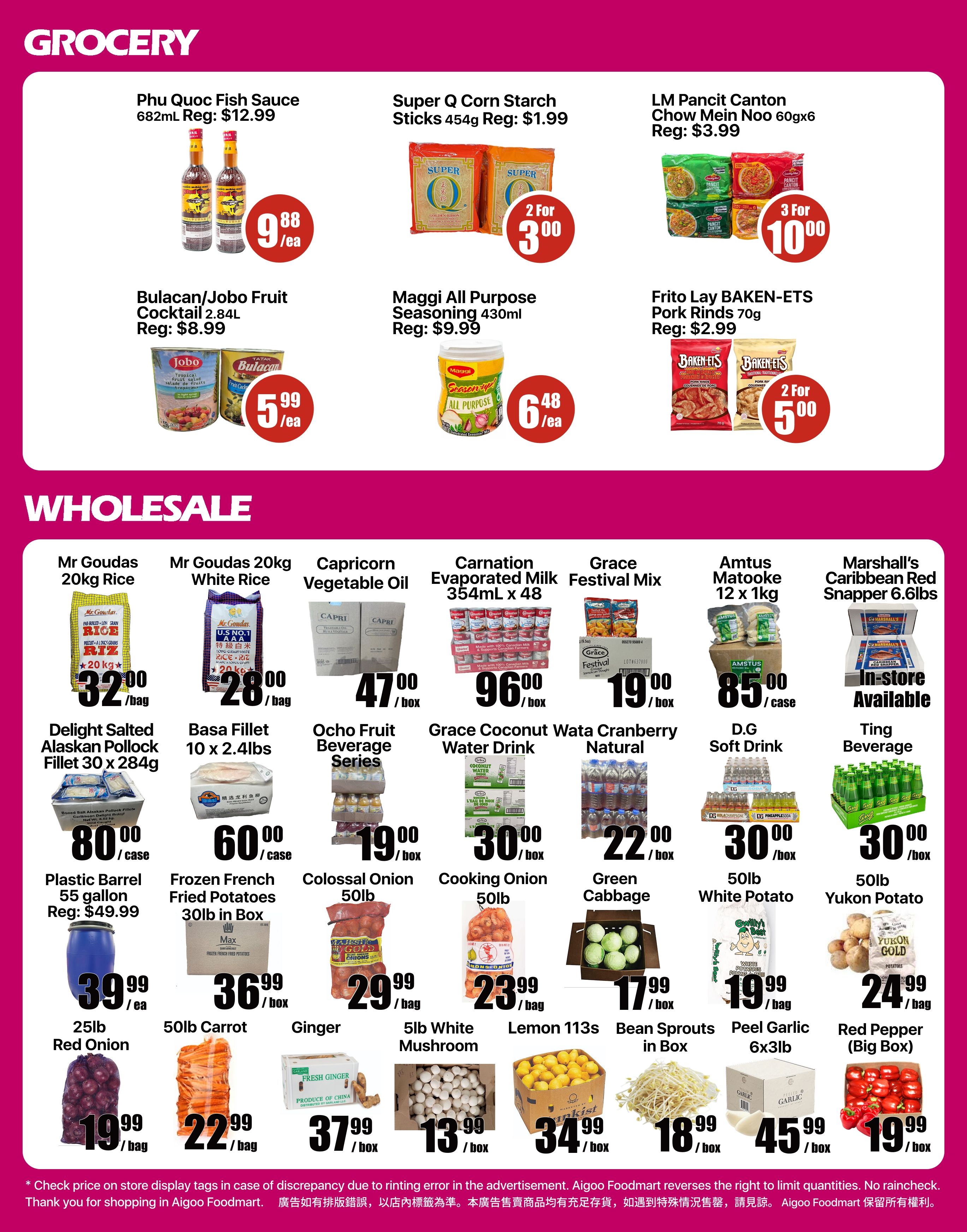 Aigoo Foodmart Flyer October 9 to 15