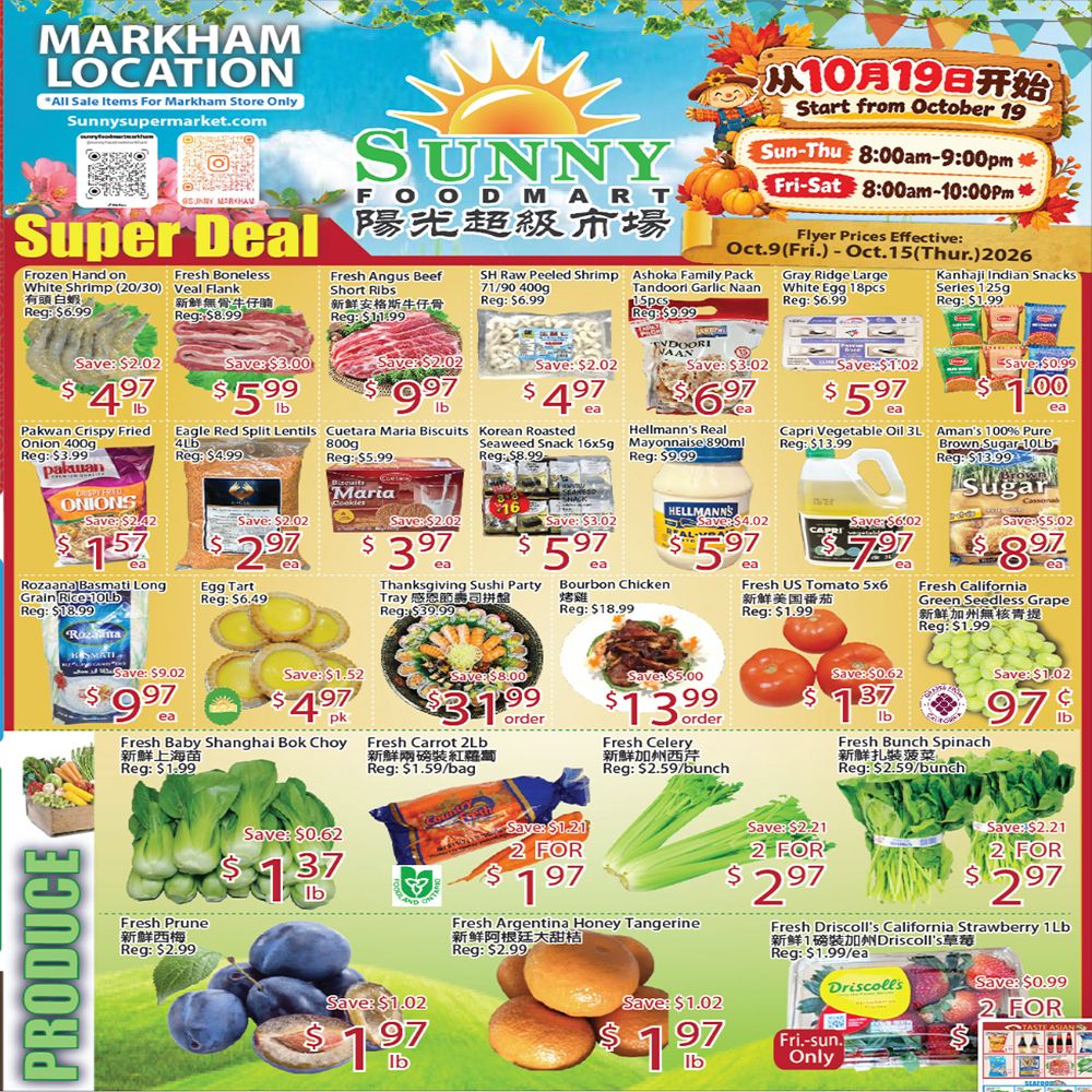 Sunny Foodmart (Markham) Flyer October 9 to 15