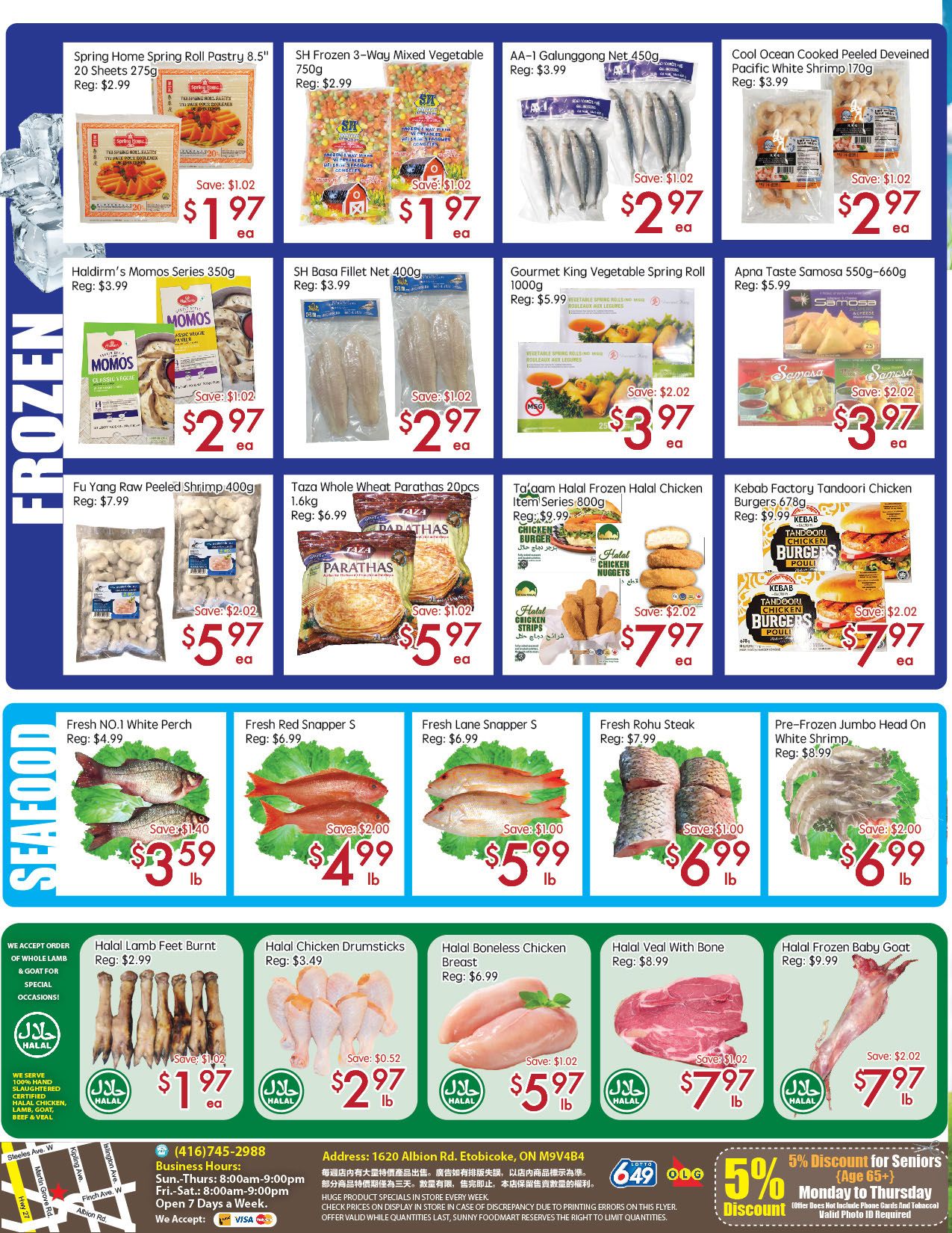 Sunny Foodmart (Etobicoke) Flyer October 9 to 15