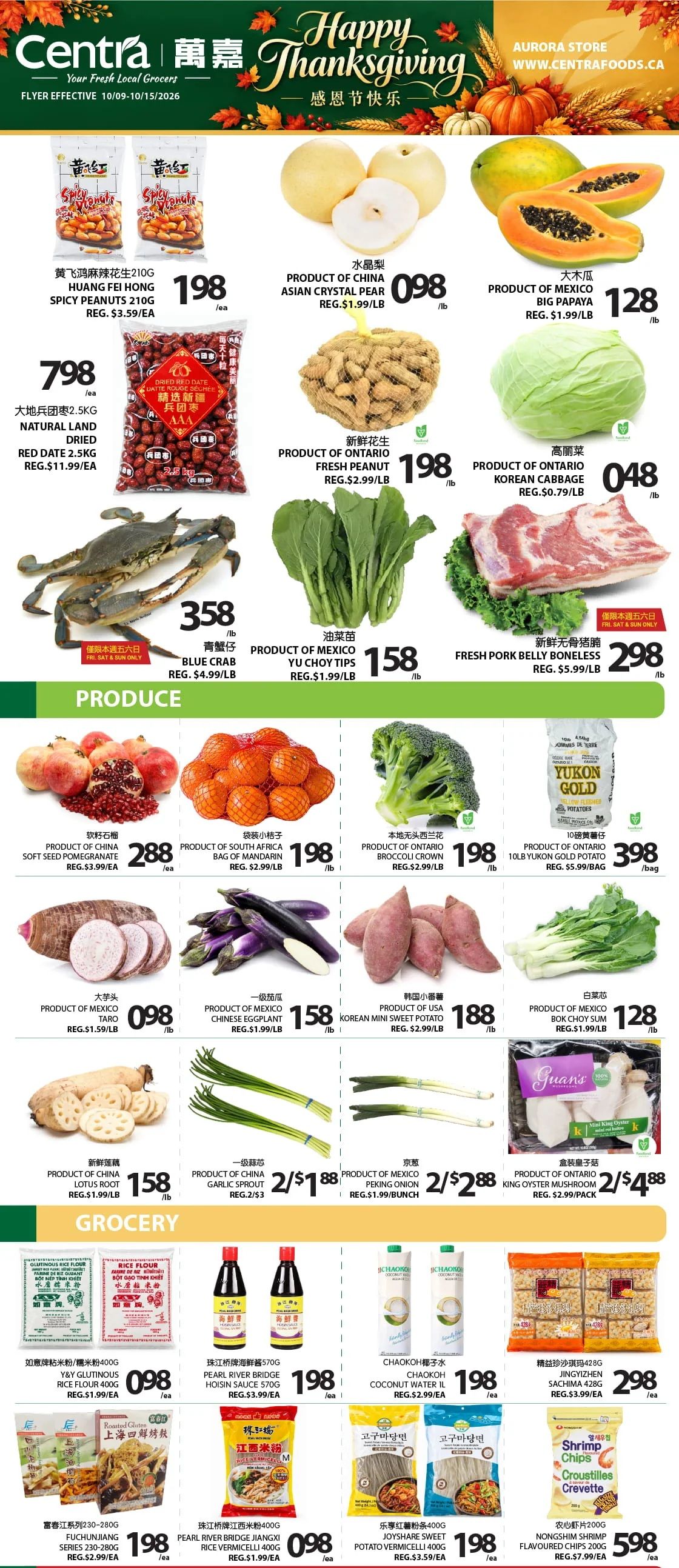 Centra Foods (Aurora) Flyer October 9 to 15