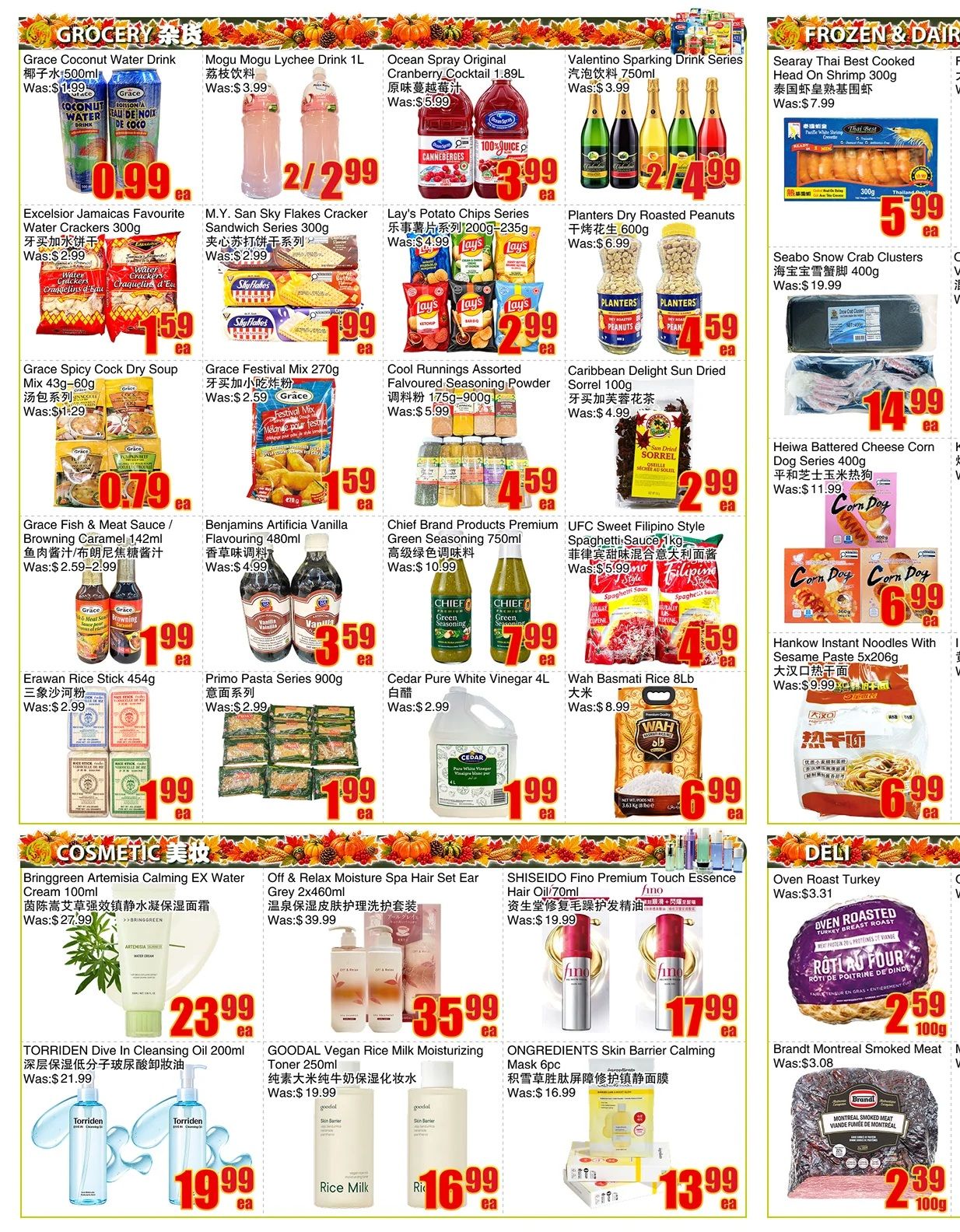 BestCo Food Mart (Ajax) Flyer October 9 to 15