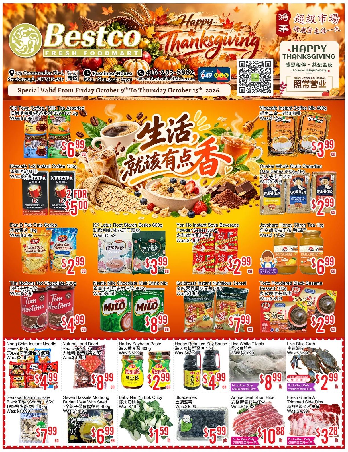 BestCo Food Mart (Scarborough) Flyer October 9 to 15