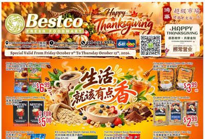 BestCo Food Mart (Scarborough) Flyer October 9 to 15