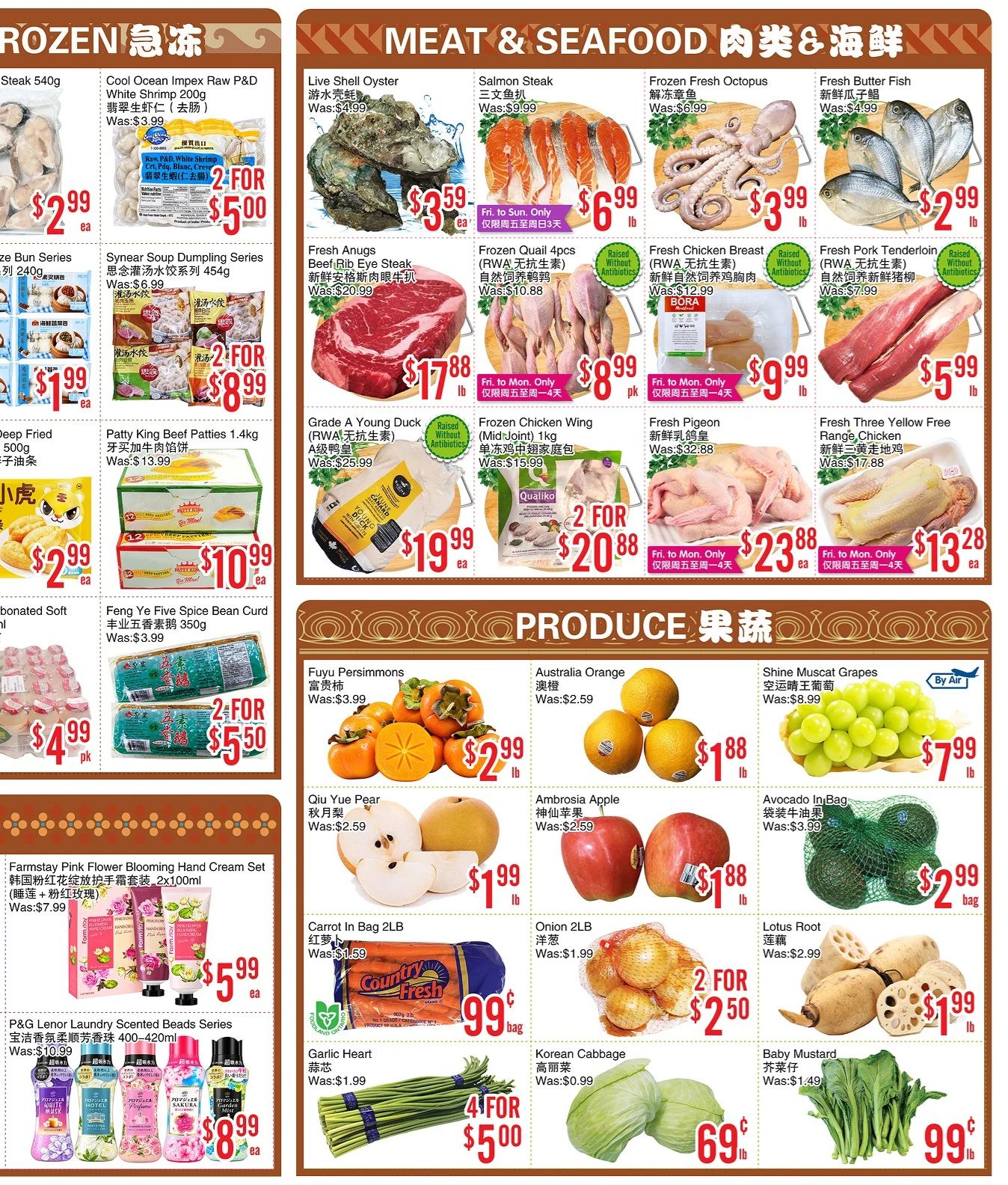 BestCo Food Mart (Scarborough) Flyer October 9 to 15