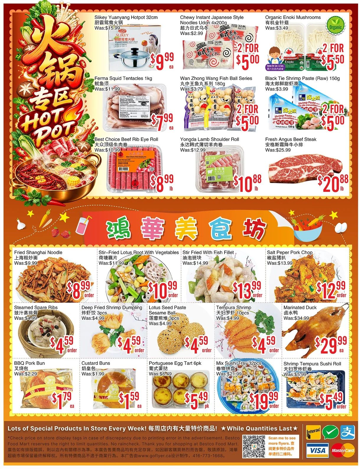 BestCo Food Mart (Scarborough) Flyer October 9 to 15