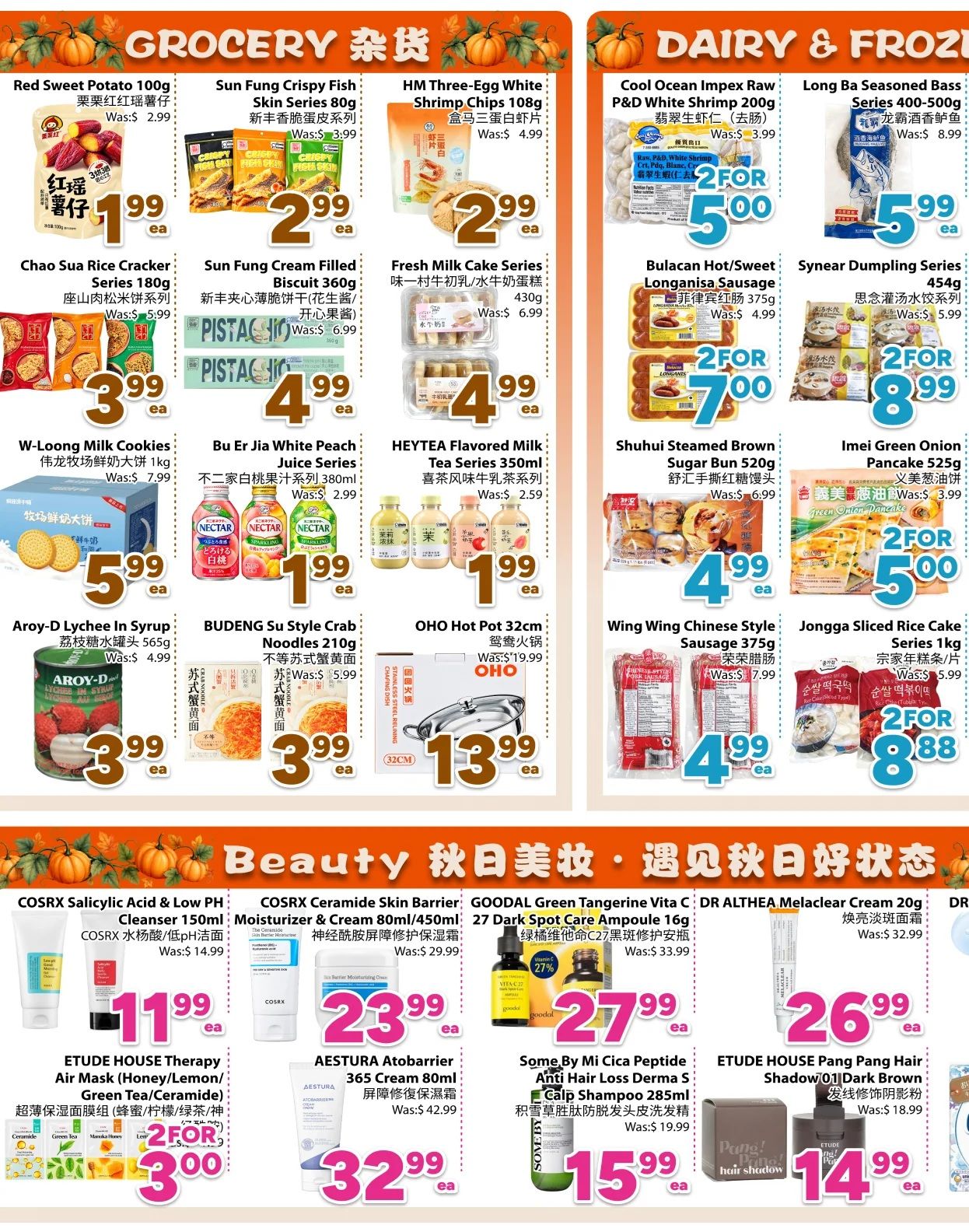 BestCo Food Mart (Downtown Toronto) Flyer October 9 to 15