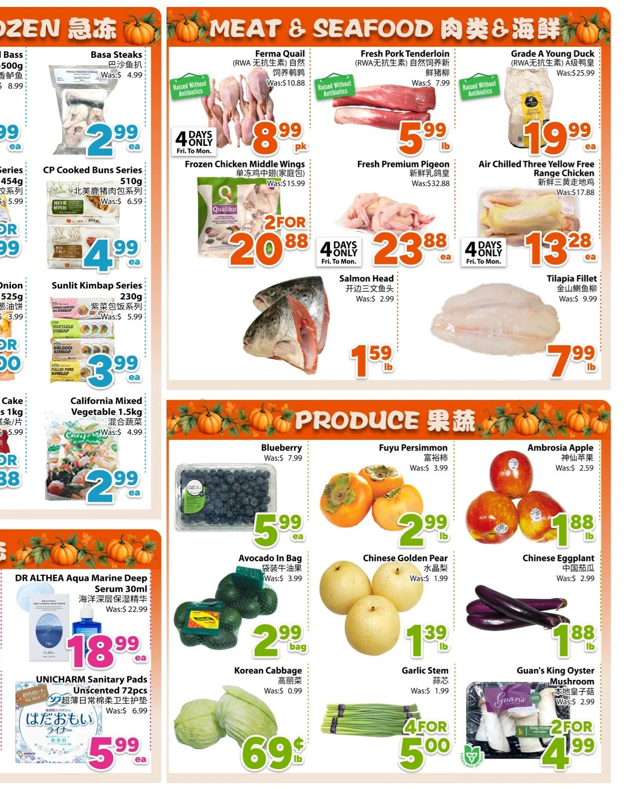 BestCo Food Mart (Downtown Toronto) Flyer October 9 to 15
