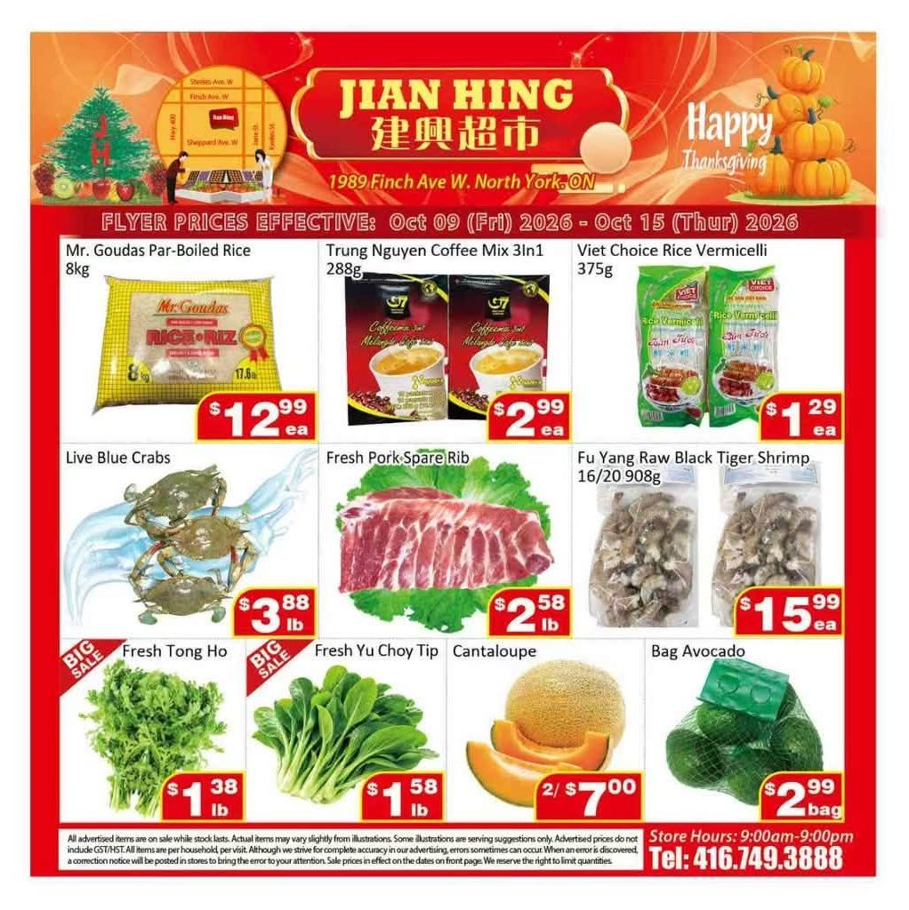 Jian Hing Supermarket (North York) Flyer October 9 to 15