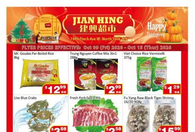 Jian Hing Supermarket (North York) Flyer October 9 to 15