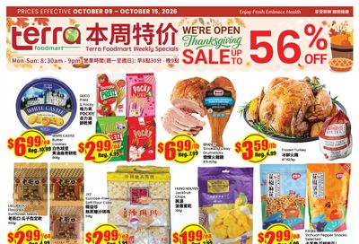 Terra Foodmart Flyer October 9 to 15