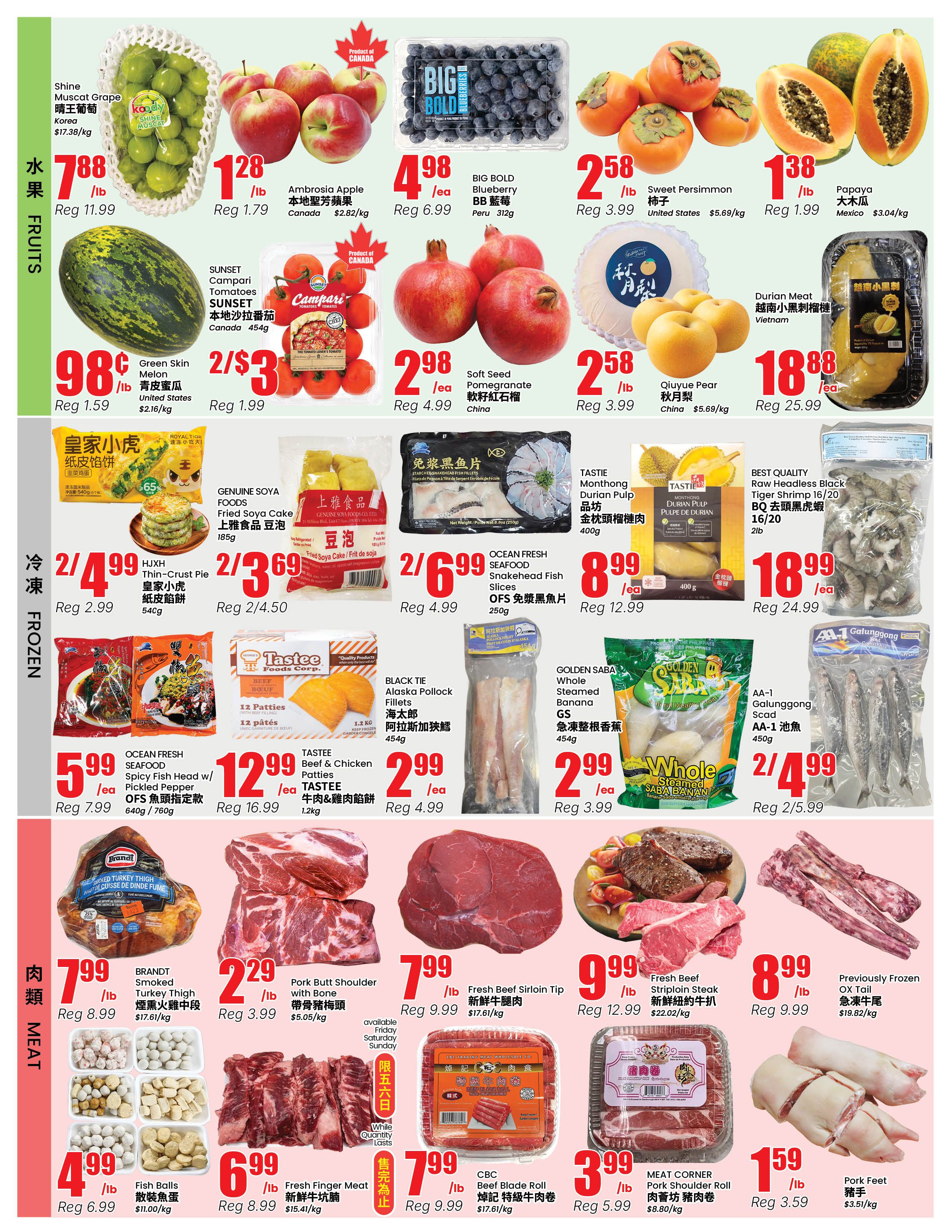 Terra Foodmart Flyer October 9 to 15