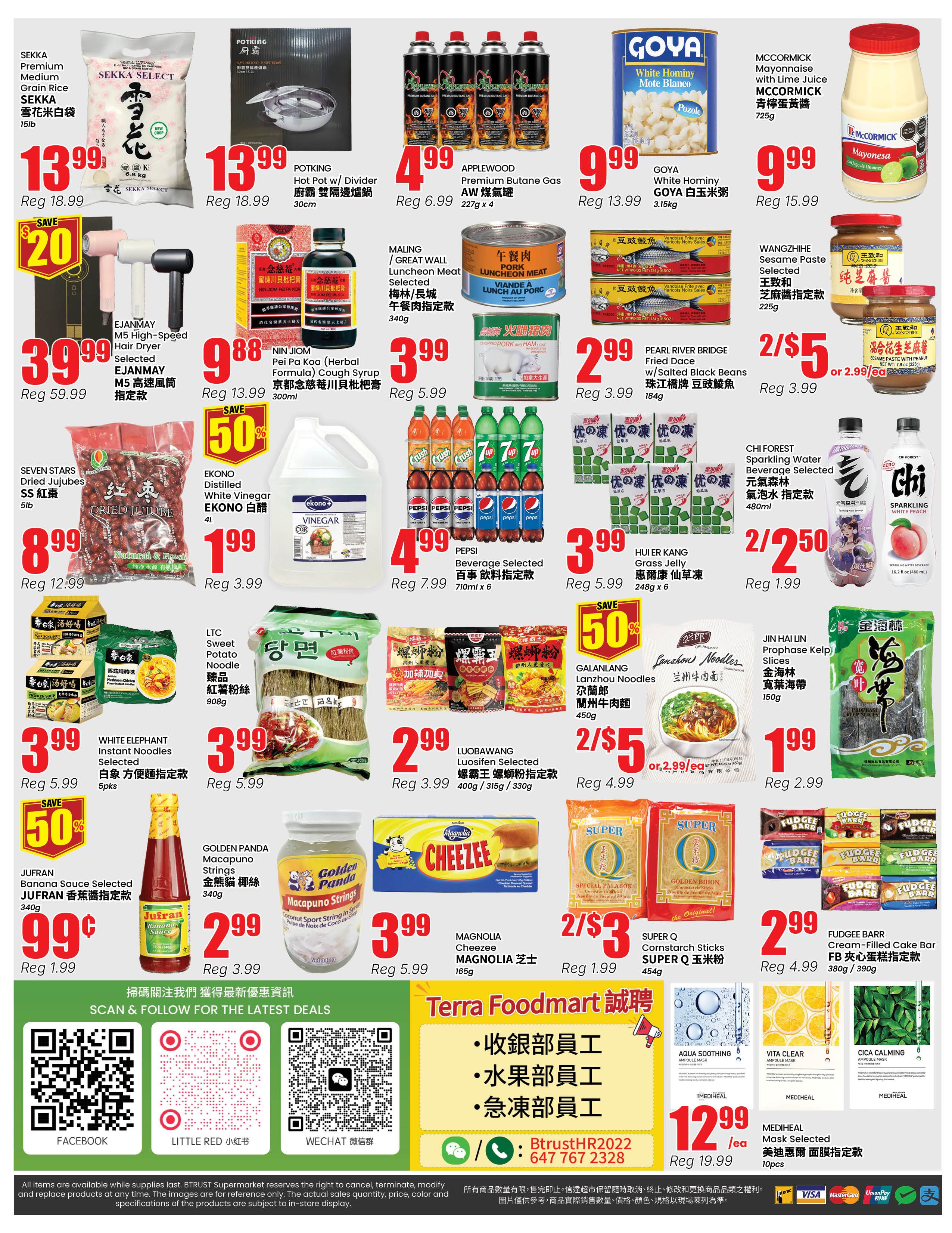 Terra Foodmart Flyer October 9 to 15