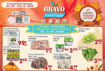 Bravo Fresh Foods Flyer October 9 to 15