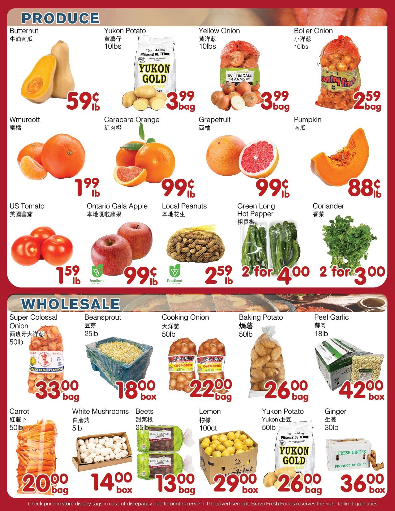 Bravo Fresh Foods Flyer October 9 to 15
