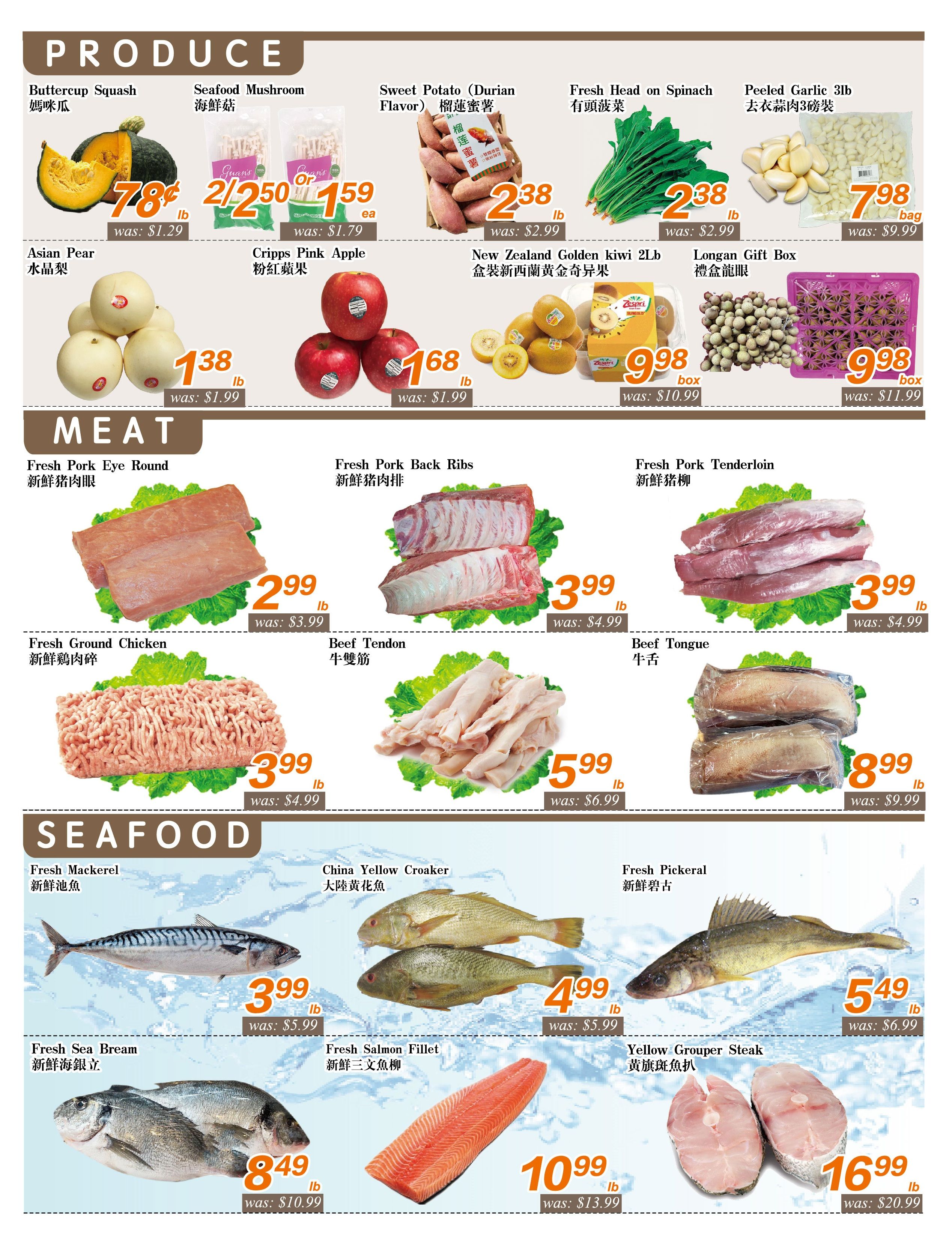 Seasons Food Mart (Thornhill) Flyer October 9 to 15