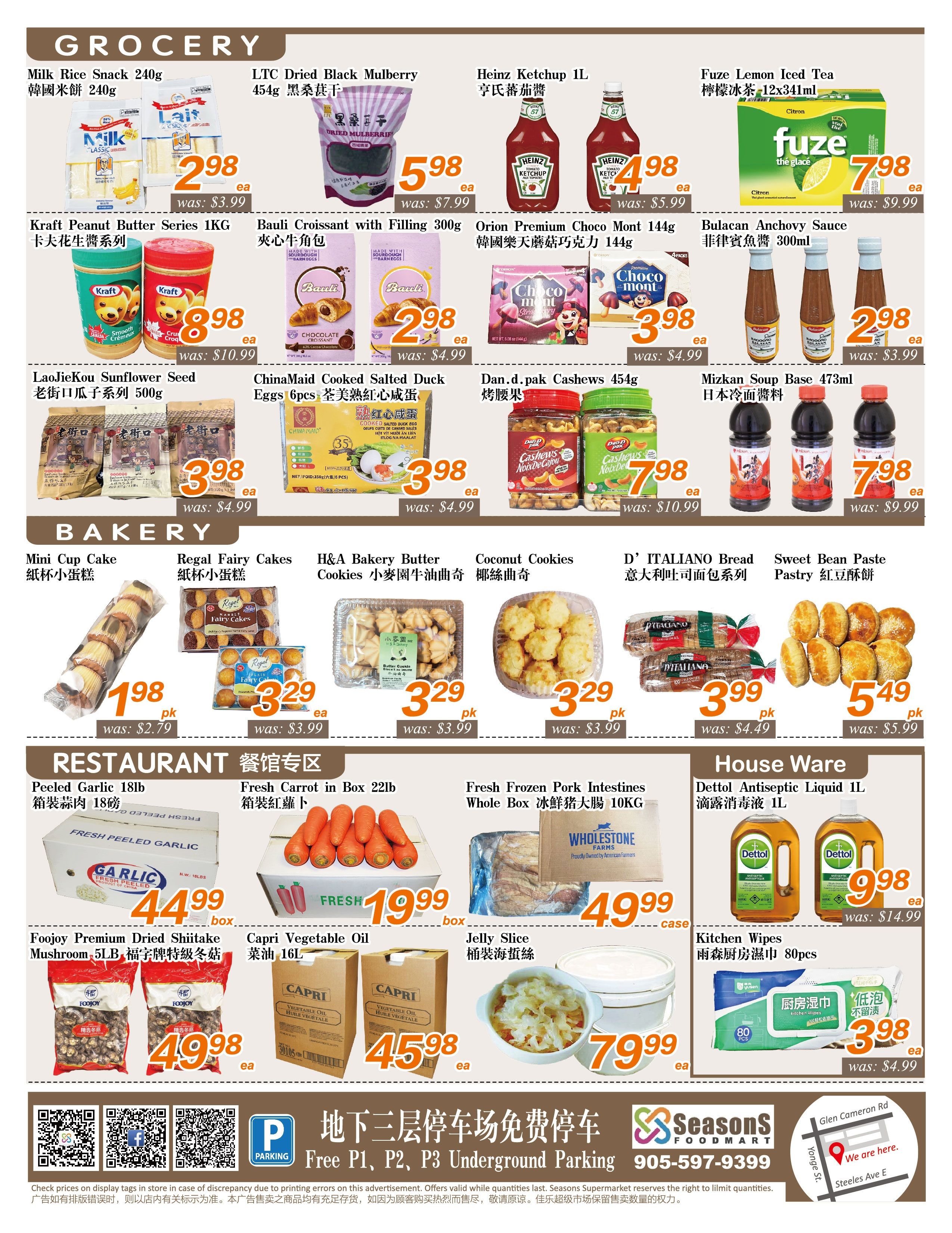 Seasons Food Mart (Thornhill) Flyer October 9 to 15