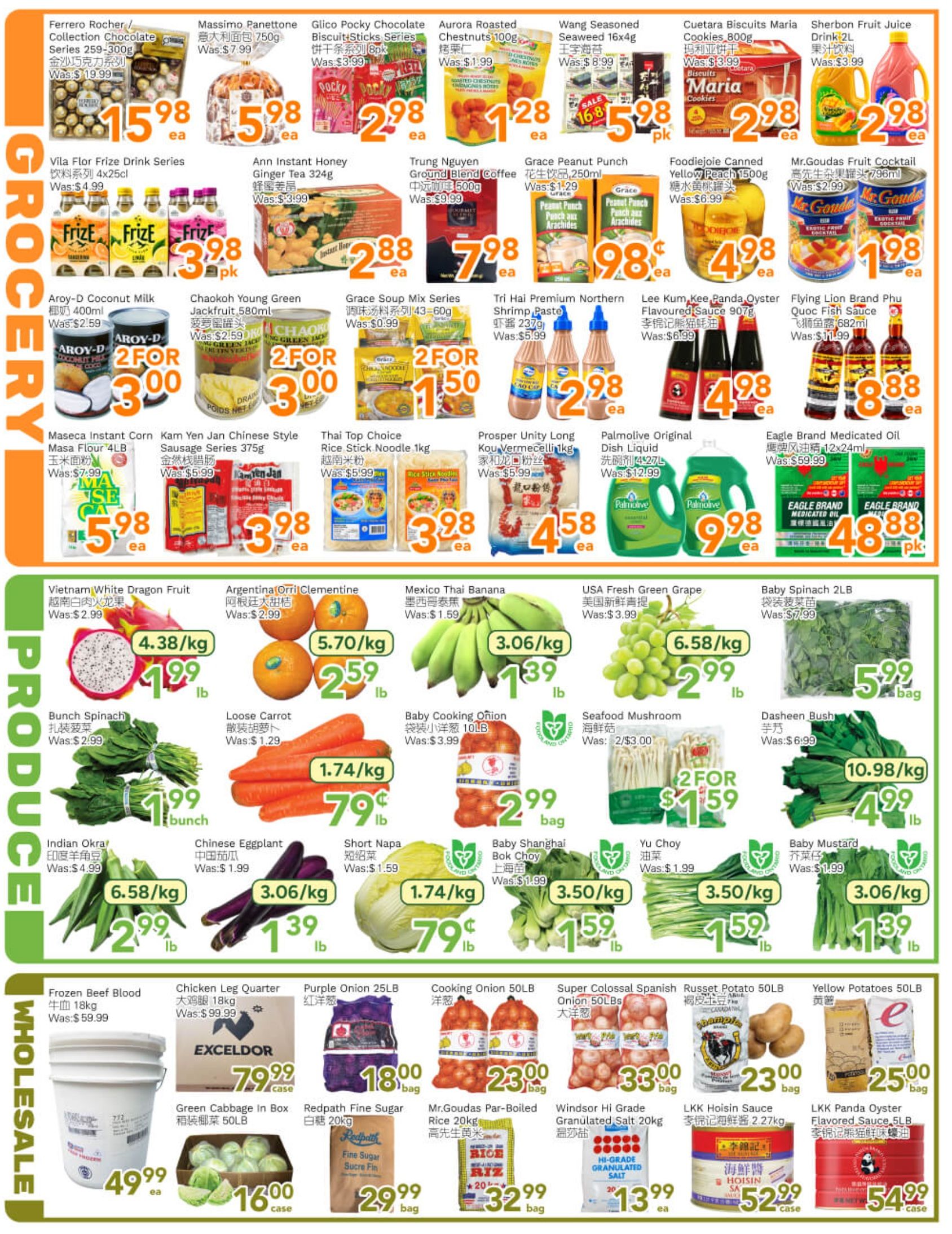 Ample Food Market (North York) Flyer October 9 to 15