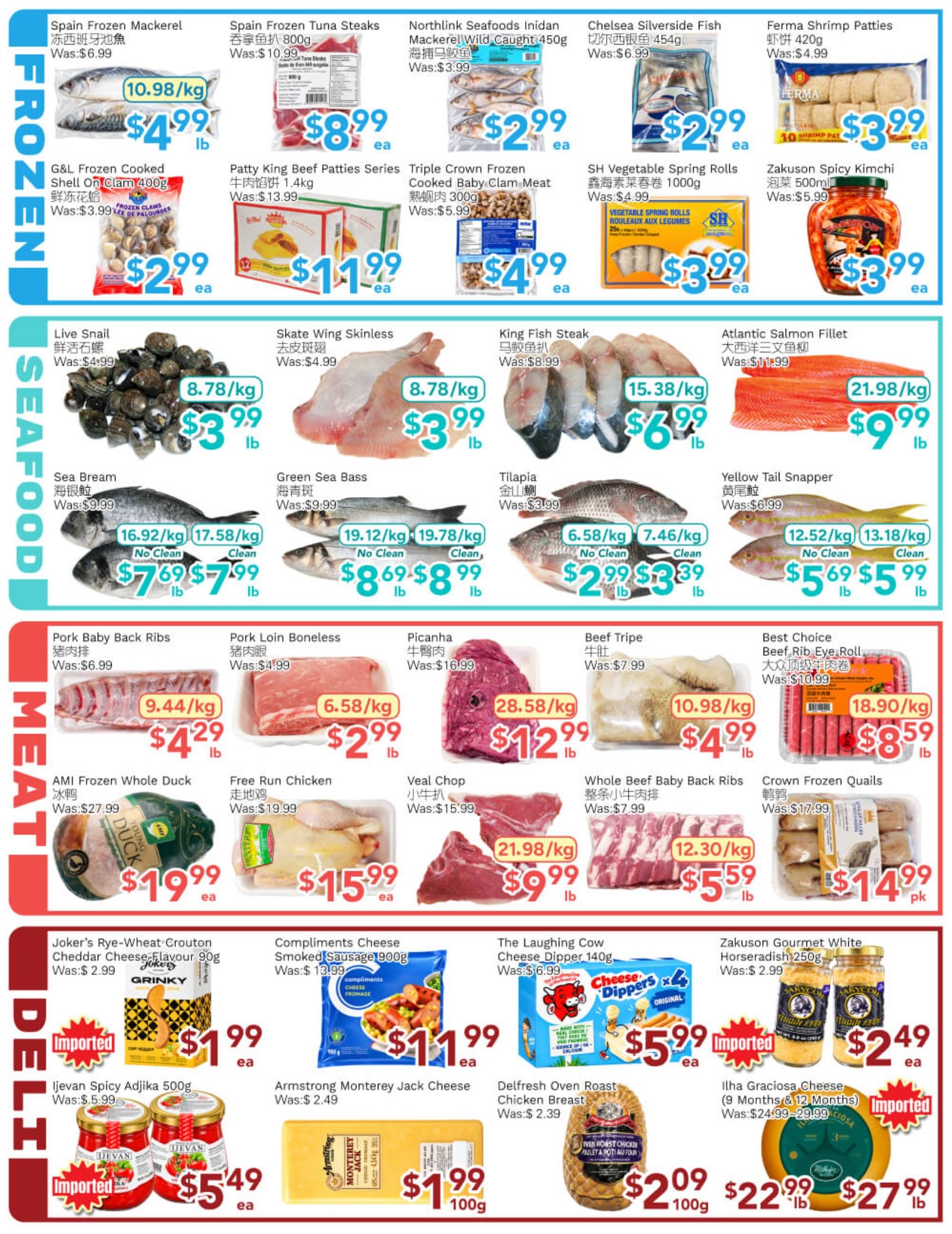Ample Food Market (North York) Flyer October 9 to 15