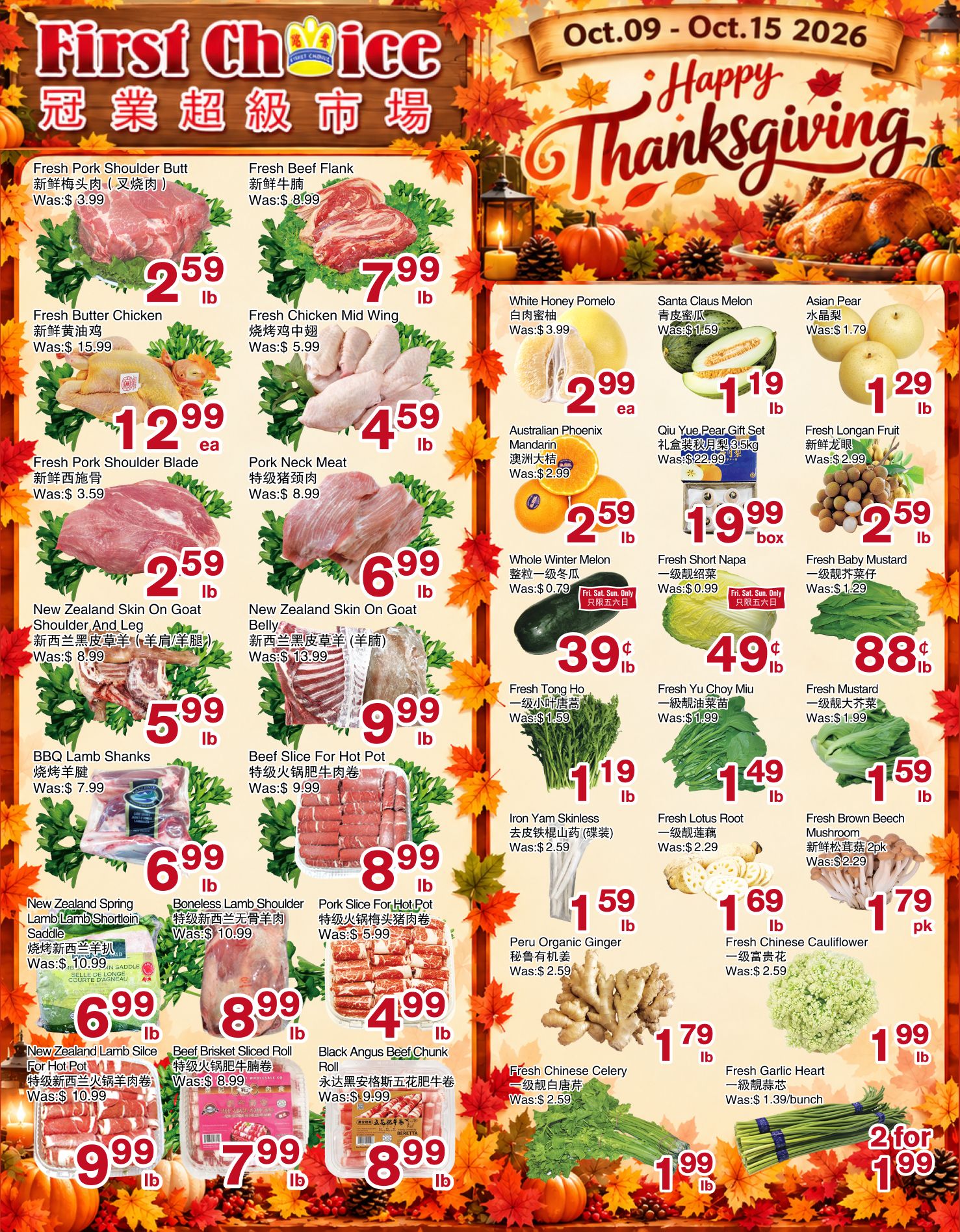 First Choice Supermarket Flyer October 9 to 15