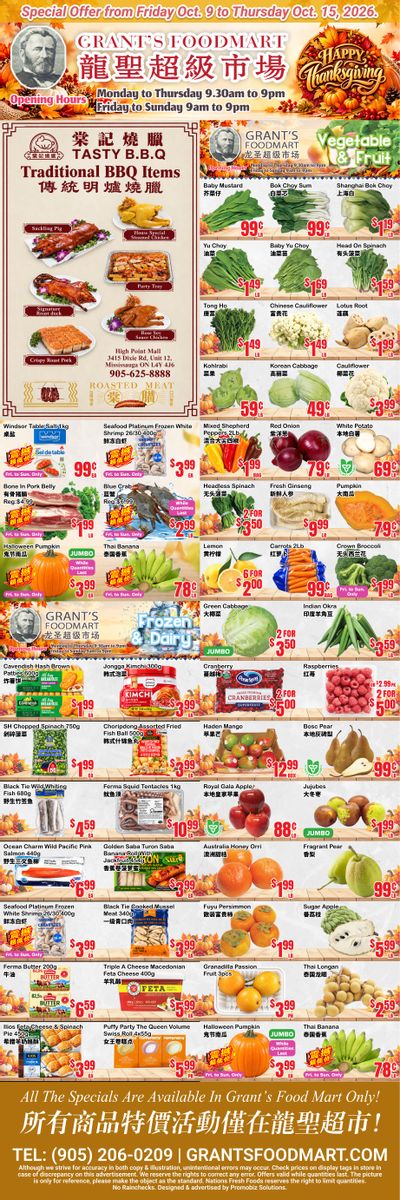 Grant's Food Mart Flyer October 9 to 15