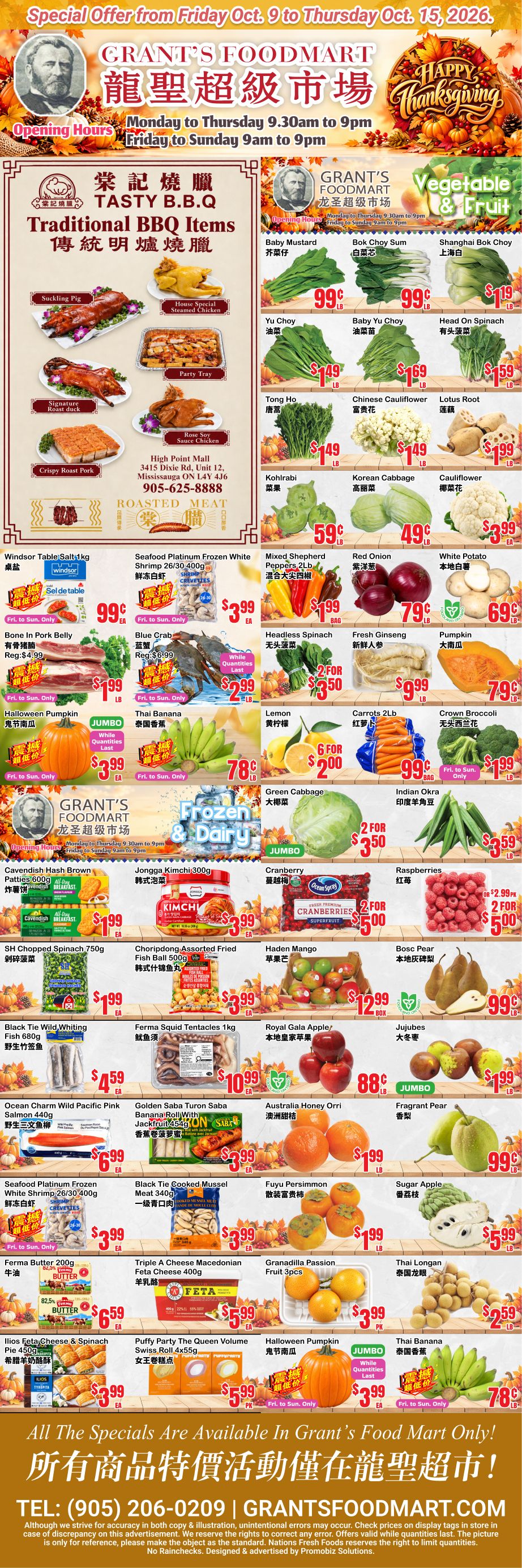 Grant's Food Mart Flyer October 9 to 15