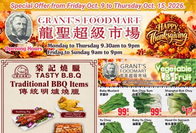 Grant's Food Mart Flyer October 9 to 15