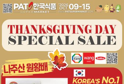 PAT Mart Flyer October 9 to 15