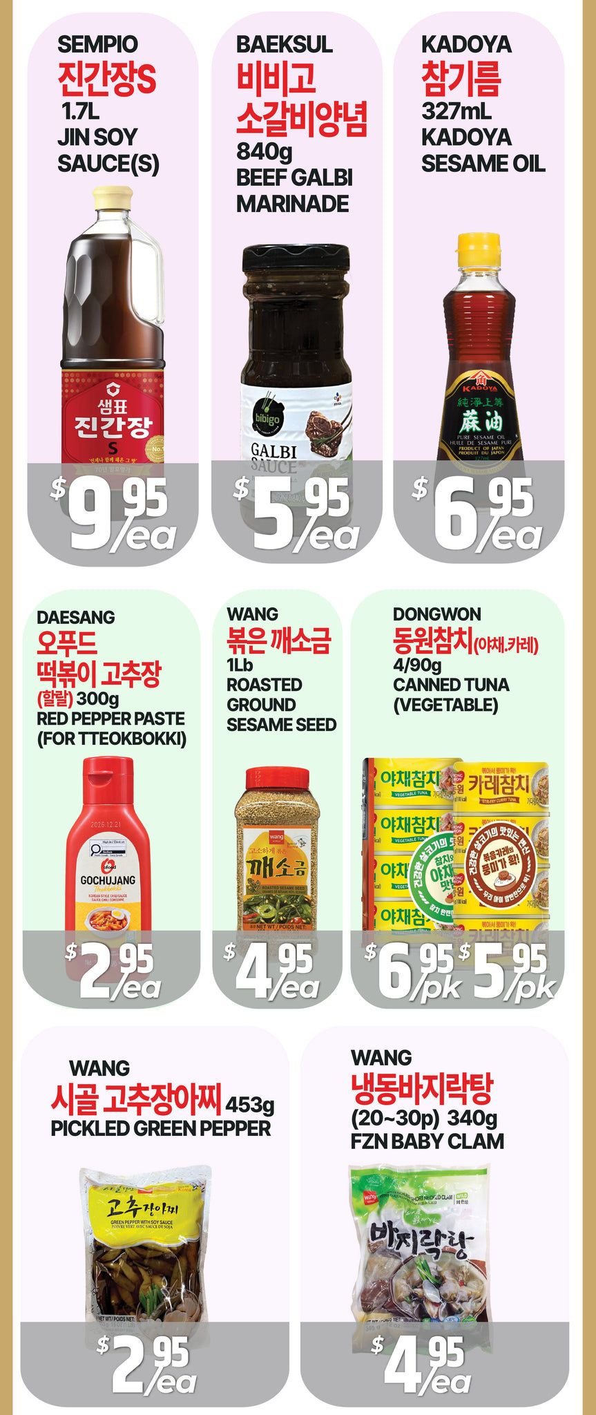 PAT Mart Flyer October 9 to 15